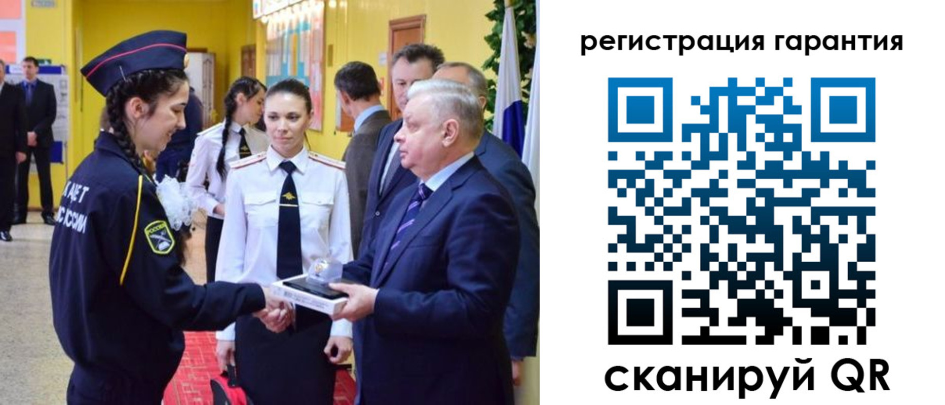 временная регистрация адрес в Горно-Алтайске